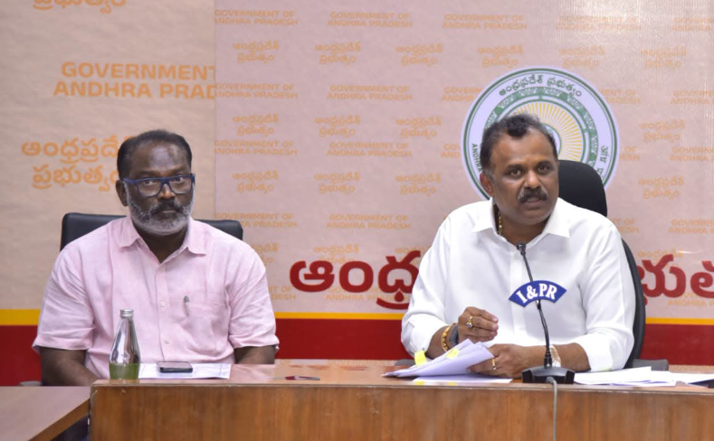రేపు సీఎం చంద్రబాబు చేతుల మీదుగా ‘మీభూమి–బ్లాక్‌చెయిన్’ పైలట్ ప్రాజెక్ట్ ప్రారంభం